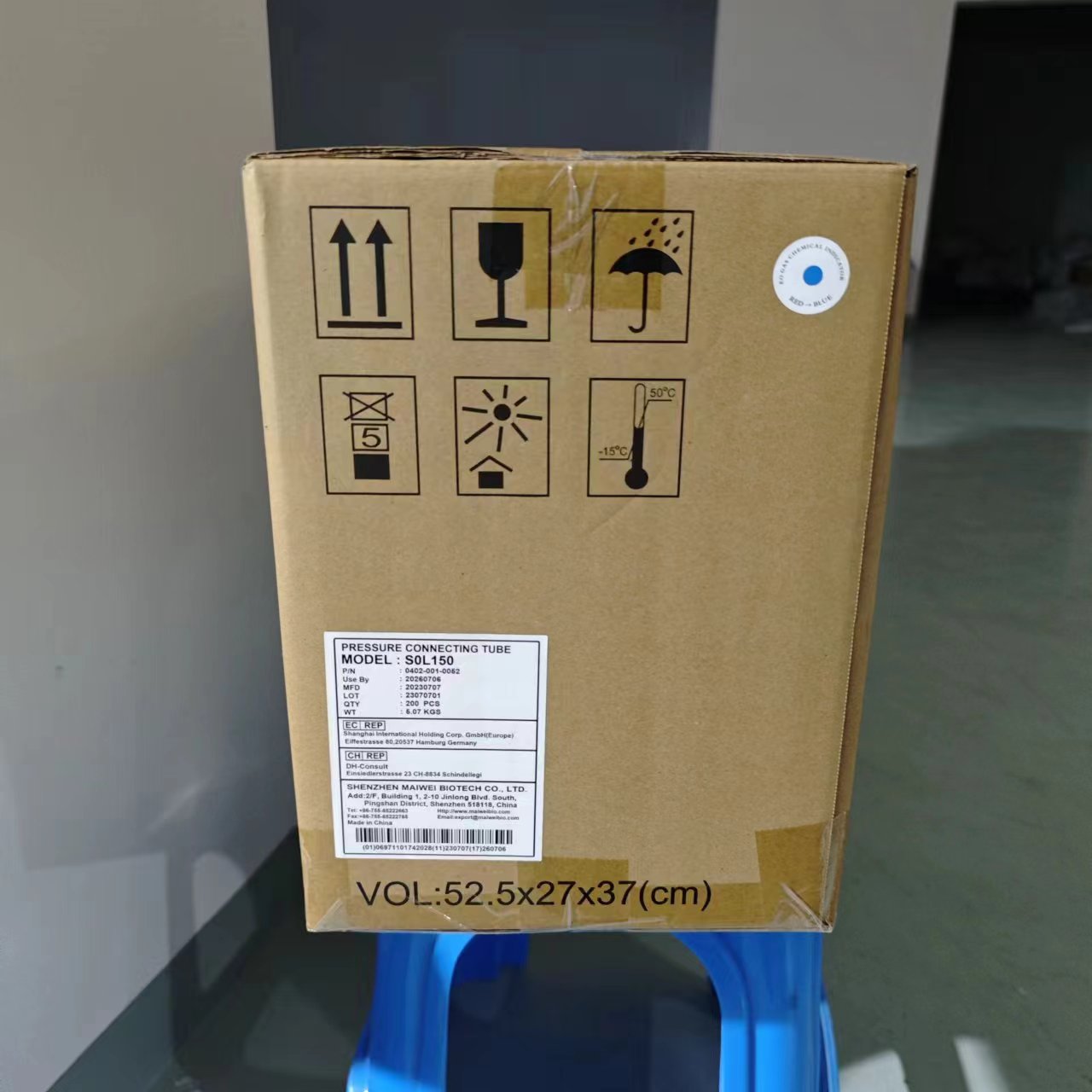 S0L150 0402-001-0052外箱